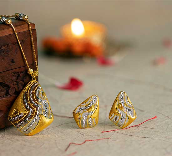 About Us
